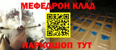 дурь Отрадное