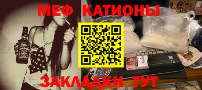 герыч Прокопьевск