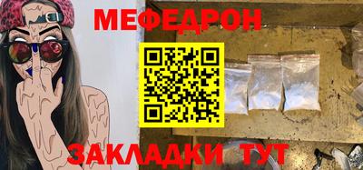 герыч Прокопьевск