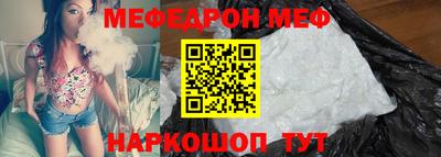 PSILOCYBIN Прохладный
