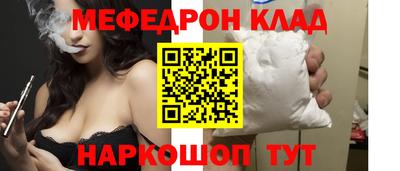 дурь Отрадное