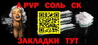 PSILOCYBIN Прохладный
