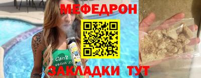 ГАЛЛЮЦИНОГЕННЫЕ ГРИБЫ Павлово