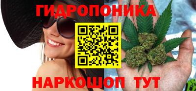 дурь Отрадное