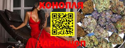 мяу мяу кристалл Отрадный