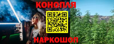ГАЛЛЮЦИНОГЕННЫЕ ГРИБЫ Павлово