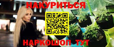 герыч Прокопьевск