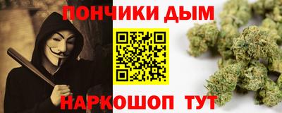 ГАЛЛЮЦИНОГЕННЫЕ ГРИБЫ Павлово