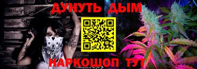 ГАЛЛЮЦИНОГЕННЫЕ ГРИБЫ Павлово