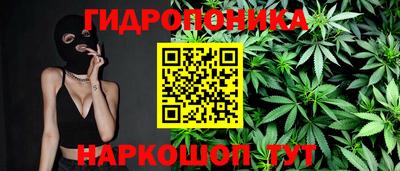 мяу мяу кристалл Отрадный