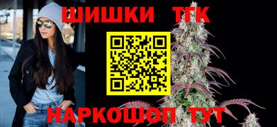 герыч Прокопьевск