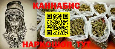 мяу мяу кристалл Отрадный