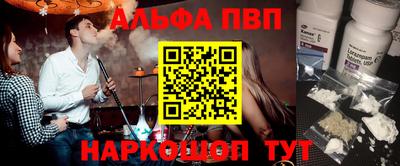 дурь Отрадное