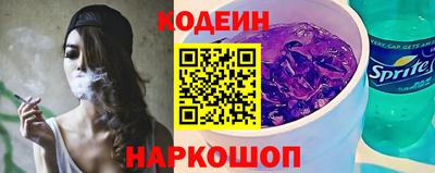 индика Протвино