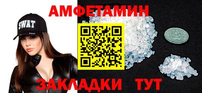 ГАЛЛЮЦИНОГЕННЫЕ ГРИБЫ Павлово
