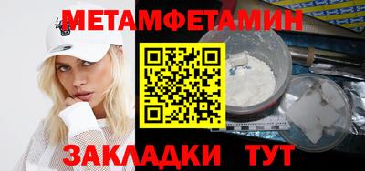 ГАЛЛЮЦИНОГЕННЫЕ ГРИБЫ Павлово
