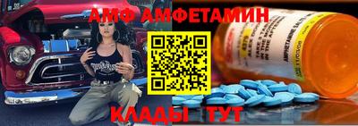 дурь Отрадное