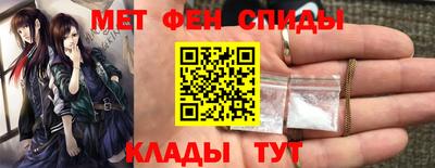 PSILOCYBIN Прохладный