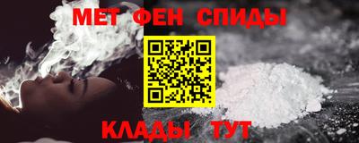 дурь Отрадное
