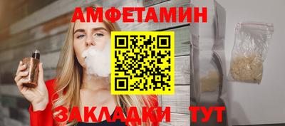 герыч Прокопьевск
