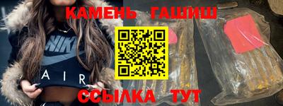 ГАЛЛЮЦИНОГЕННЫЕ ГРИБЫ Павлово