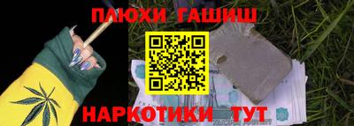 мяу мяу кристалл Отрадный