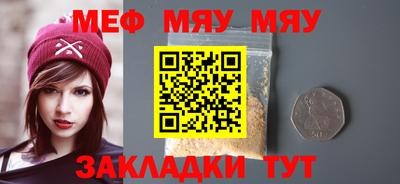ГАЛЛЮЦИНОГЕННЫЕ ГРИБЫ Павлово