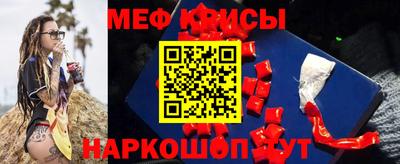 герыч Прокопьевск