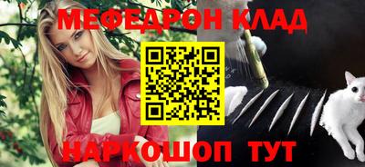 герыч Прокопьевск
