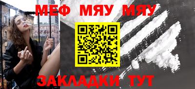 ГАЛЛЮЦИНОГЕННЫЕ ГРИБЫ Павлово