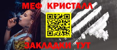 дурь Отрадное