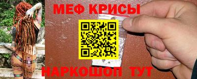 ГАЛЛЮЦИНОГЕННЫЕ ГРИБЫ Павлово