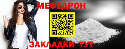 PSILOCYBIN Прохладный