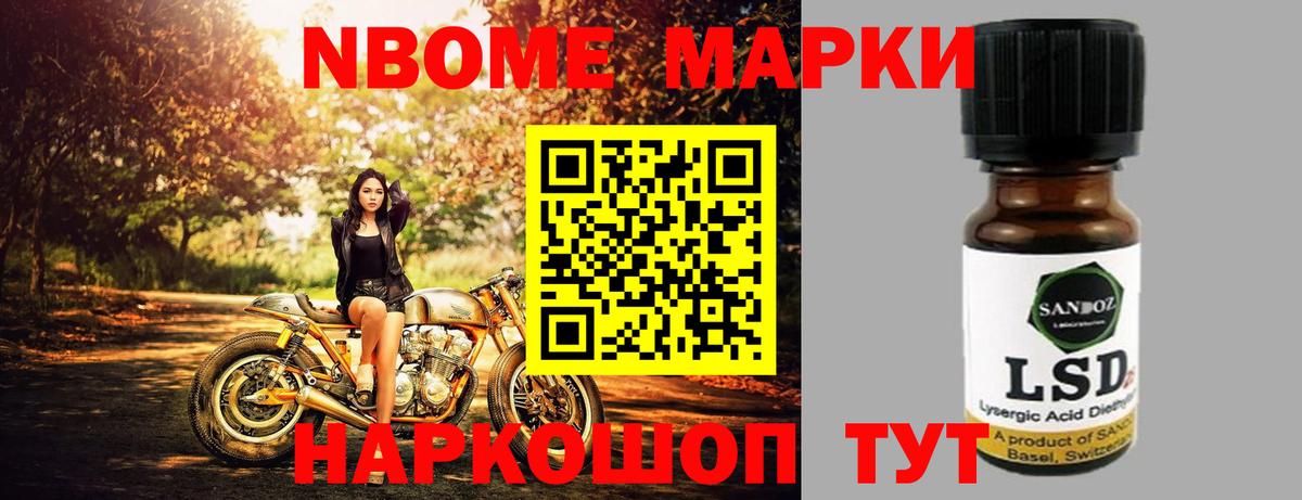 LSD-25 экстази ecstasy  OMG сайт  Белово  LSD-25 экстази кислота  Вход с VPN 